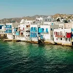 Artemis Mykonos Town
